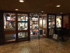 Stephan Fine Arts Gallery - Photo 4