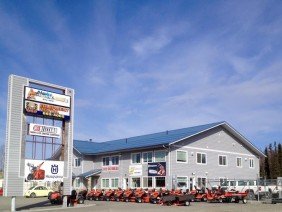 Jewell Equipment Rental - Photo 5