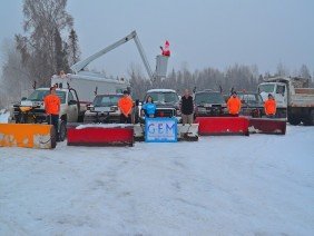 Glaciers Edge Maintenance - Photo 4