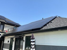 Diamond Solar USA - Photo 3