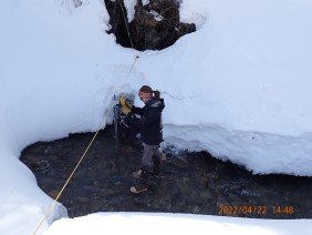 Kuna Engineering - Photo 1