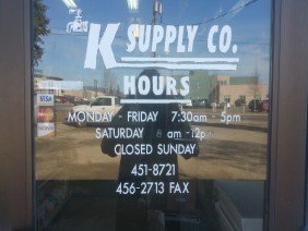 K-Supply Co - Photo 1