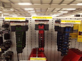 AIH Alaska Industrial Hardware Inc. - Photo 4