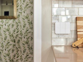 Vivint - Photo 8