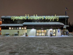 Spenard Builders Supply - Photo 4