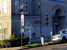 Earthquake & Structures Inc - Photo 0