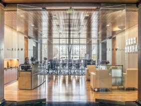 The S/L/A/M Collaborative (SLAM) - Photo 0