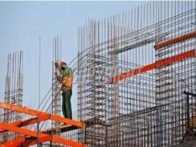 Structural Innovations Engineering & Consulting, PC - Photo 3