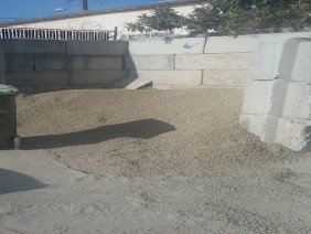 East LA Building Supply - Photo 0