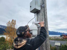 Alaskan Network Security - Photo 5