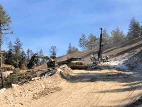 Versatile Industries - Photo 1