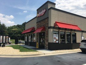 Commercial Site Design - Photo 0