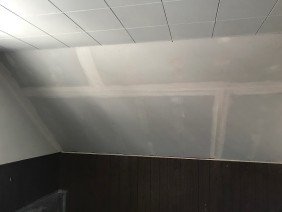 Alaska Spray Foam Rental and Supply - Photo 0
