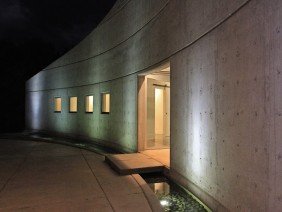 Utah Commercial Contractors - Photo 2