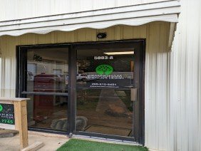 Birmingham Landscape Design, LLC - Photo 3