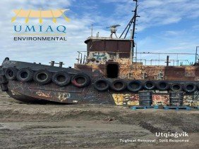 UIC Commercial Services - Photo -1