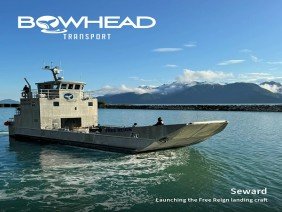 UIC Commercial Services - Photo 0