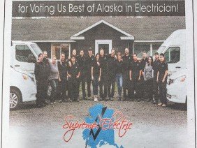 Supreme Electric - Photo 1