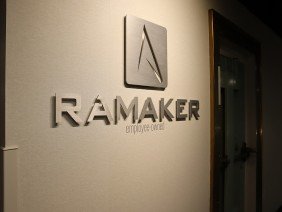 Ramaker | Architecture + Engineering - Photo 4