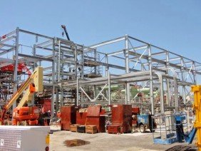 MSI Structural Steel - Photo 6