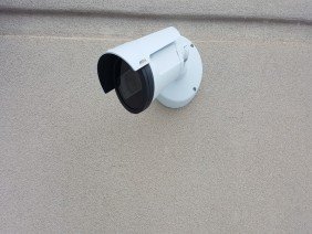 Alaskan Network Security - Photo 4