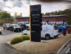 Vital Structures - Photo 3