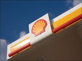 Shell - Photo 3