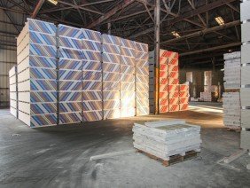 Capitol Materials - Photo 2