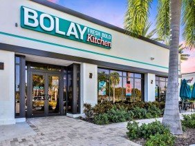 5 Architecture - Photo 2