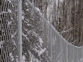 AAA Fence, Inc. - Photo 1
