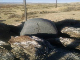 Boulder Land Consultants - Photo 2