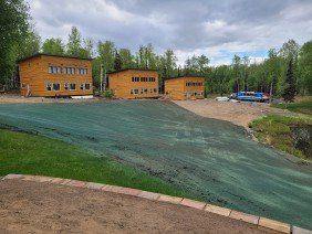Aurora Enterprises - Photo 2