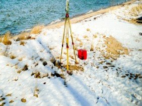 Simmer Land Surveying - Photo 1