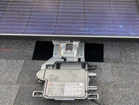 Helios Solar Energy - Photo 0