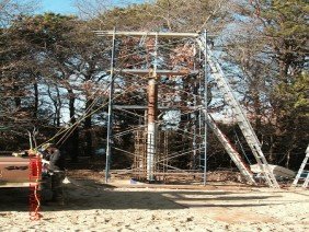 Falmouth Solar, LLC - Photo 5