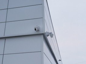Security Systems Of Michigan - Photo 4