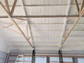 Nova coatings & insulation - Photo 1