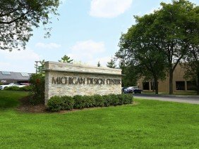 Michigan Design Center - Photo 4