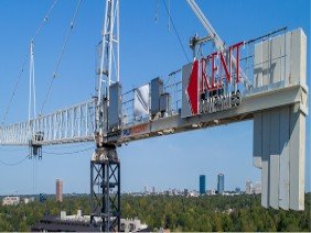 Kent Companies - Photo 1