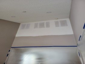 Superior Drywall - Photo -1