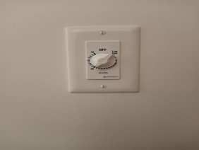 Mc Guigan Electric LLC - Photo 6