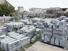 RELS Landscaping Supply - Photo 4