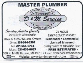 D and M Service, Inc. - Photo 1