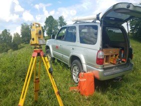 Highlands Surveying and Mapping - Photo 0