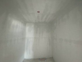 MR2 Drywall Corp. - Photo 1