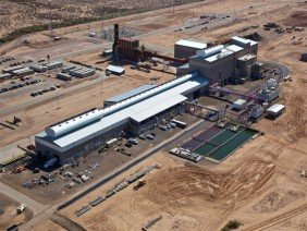 CMC Steel Arizona - Photo 0