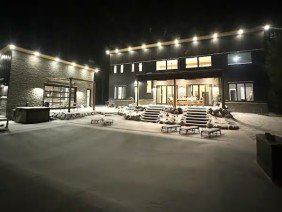 Chain O Lakes Electric - Photo 1