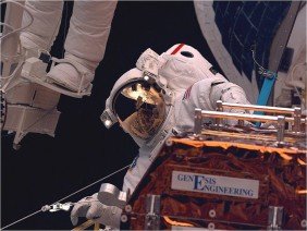 Genesis Engineering Solutions, Inc. Headquarters - Photo 3