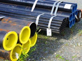 Morgan Steel Inc - Photo 1