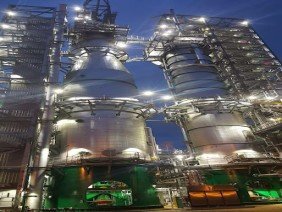 William Company Inc. - Photo 2